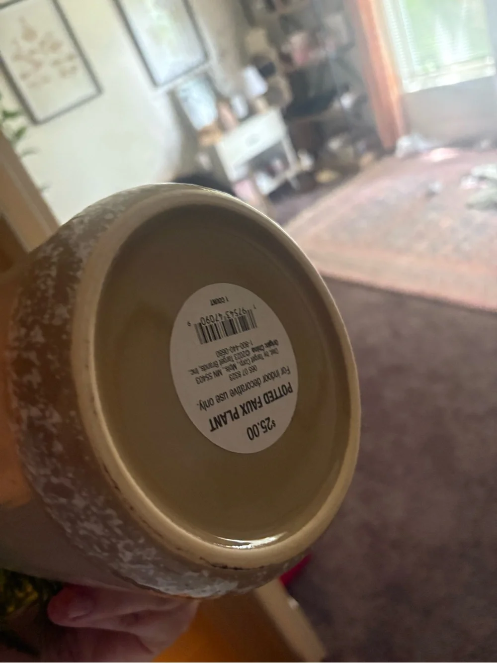 Target cream simple texture